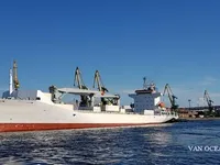 Koelschip te koop
