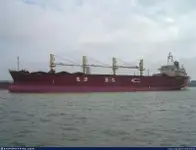 Vrachtschip Te koop