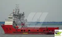 Bevoorradingsschip te koop