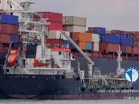 Olie-/chemikaliëntanker te koop