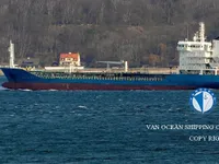 Olie-/chemikaliëntanker te koop
