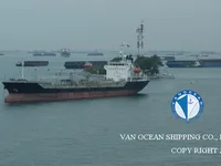 Olie-/chemikaliëntanker te koop