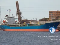 Olie-/chemikaliëntanker te koop