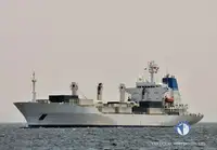 Koelschip te koop