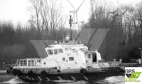 Servicevaartuig voor windparken te koop