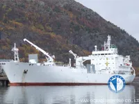 Koelschip te koop