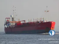 Olie-/chemikaliëntanker te koop