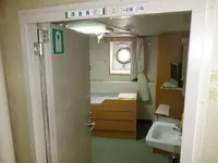 Onderzoeksvaartuig te koop