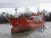 Olie-/chemikaliëntanker te koop