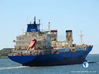 Koelschip te koop