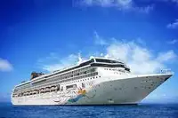 Cruise schip Te koop