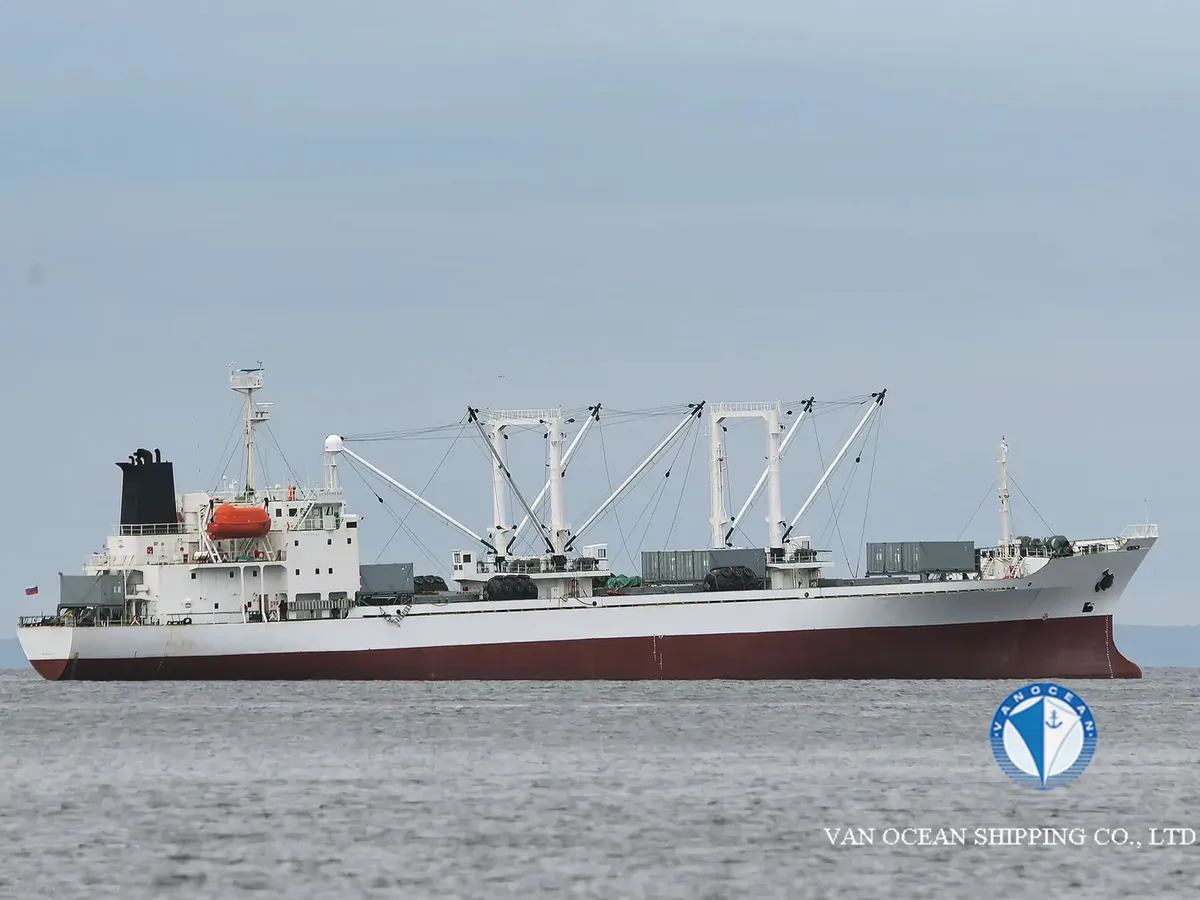 Koelschip te koop