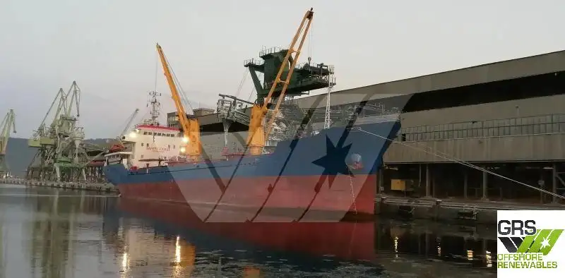 Bulkcarrier te koop
