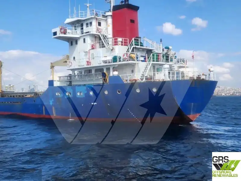 Bulkcarrier te koop
