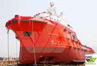 Fast Supply Vessel (FSV) te koop