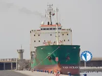 Olie-/chemikaliëntanker te koop