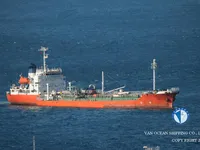 Olie-/chemikaliëntanker te koop
