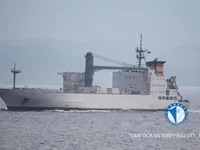 Koelschip te koop