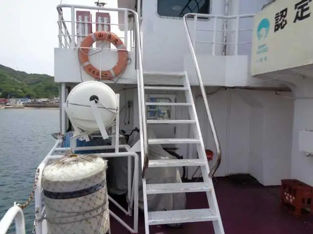 Bulkcarrier te koop