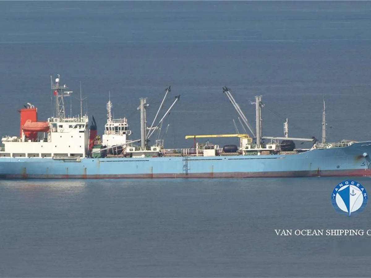Koelschip te koop