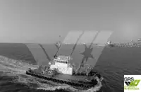 Sleperschip te koop