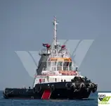 Sleperschip te koop