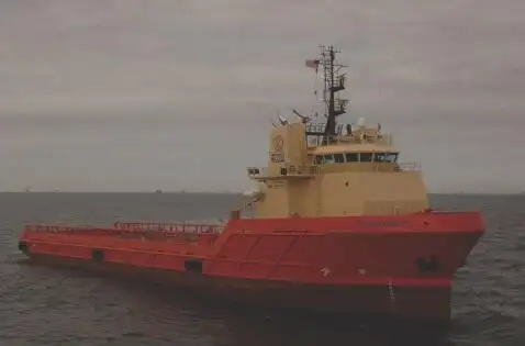 Olie-/chemikaliëntanker te koop