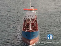 Olie-/chemikaliëntanker te koop