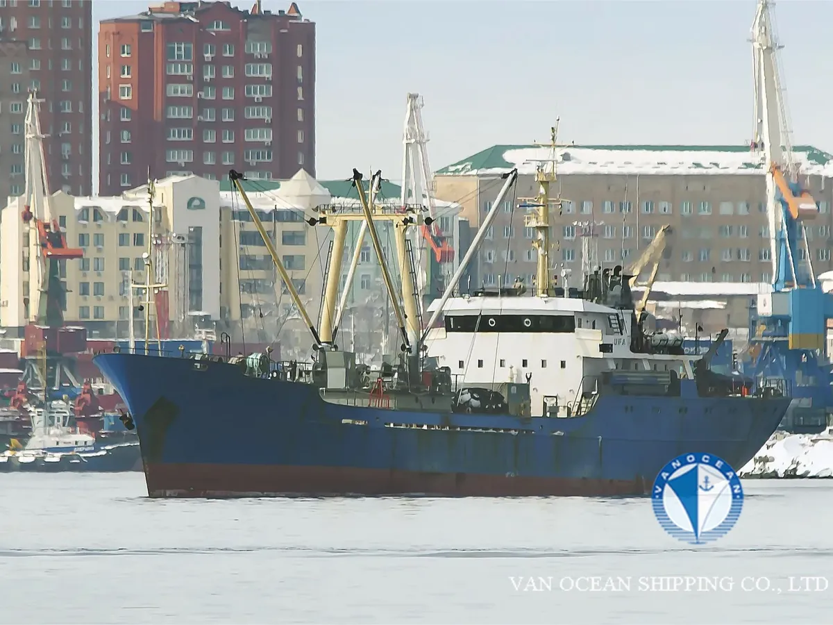 Koelschip te koop