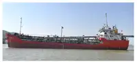 Oil/Chemical tanker Te koop