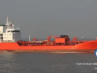 Olie-/chemikaliëntanker te koop