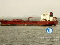 Olie-/chemikaliëntanker te koop