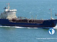 Olie-/chemikaliëntanker te koop