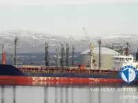 Olie-/chemikaliëntanker te koop