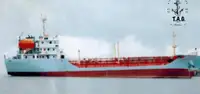 Oil/Chemical tanker Te koop