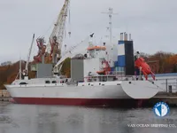 Koelschip te koop