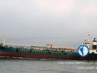 Olie-/chemikaliëntanker te koop