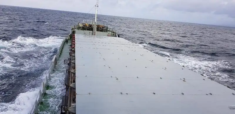 Bulkcarrier te koop