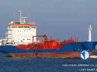 Olie-/chemikaliëntanker te koop