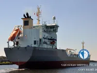 Olie-/chemikaliëntanker te koop