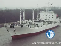 Koelschip te koop