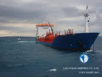 Olie-/chemikaliëntanker te koop