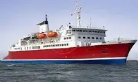 RoPax schip Te koop
