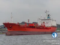 Olie-/chemikaliëntanker te koop