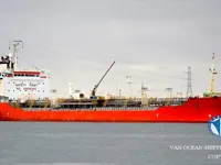 Olie-/chemikaliëntanker te koop