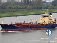 Olie-/chemikaliëntanker te koop