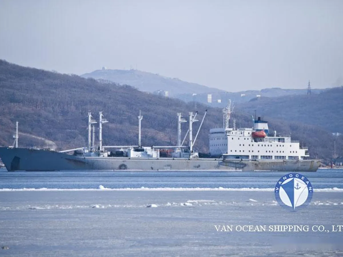 Koelschip te koop