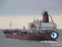 Olie-/chemikaliëntanker te koop