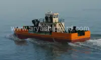Sleepboot Te koop