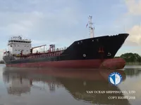 Olie-/chemikaliëntanker te koop